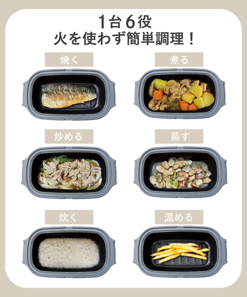 3Coins Kitinto 6 in 1 Microwave Cooker Deep Type (Bigger Size)