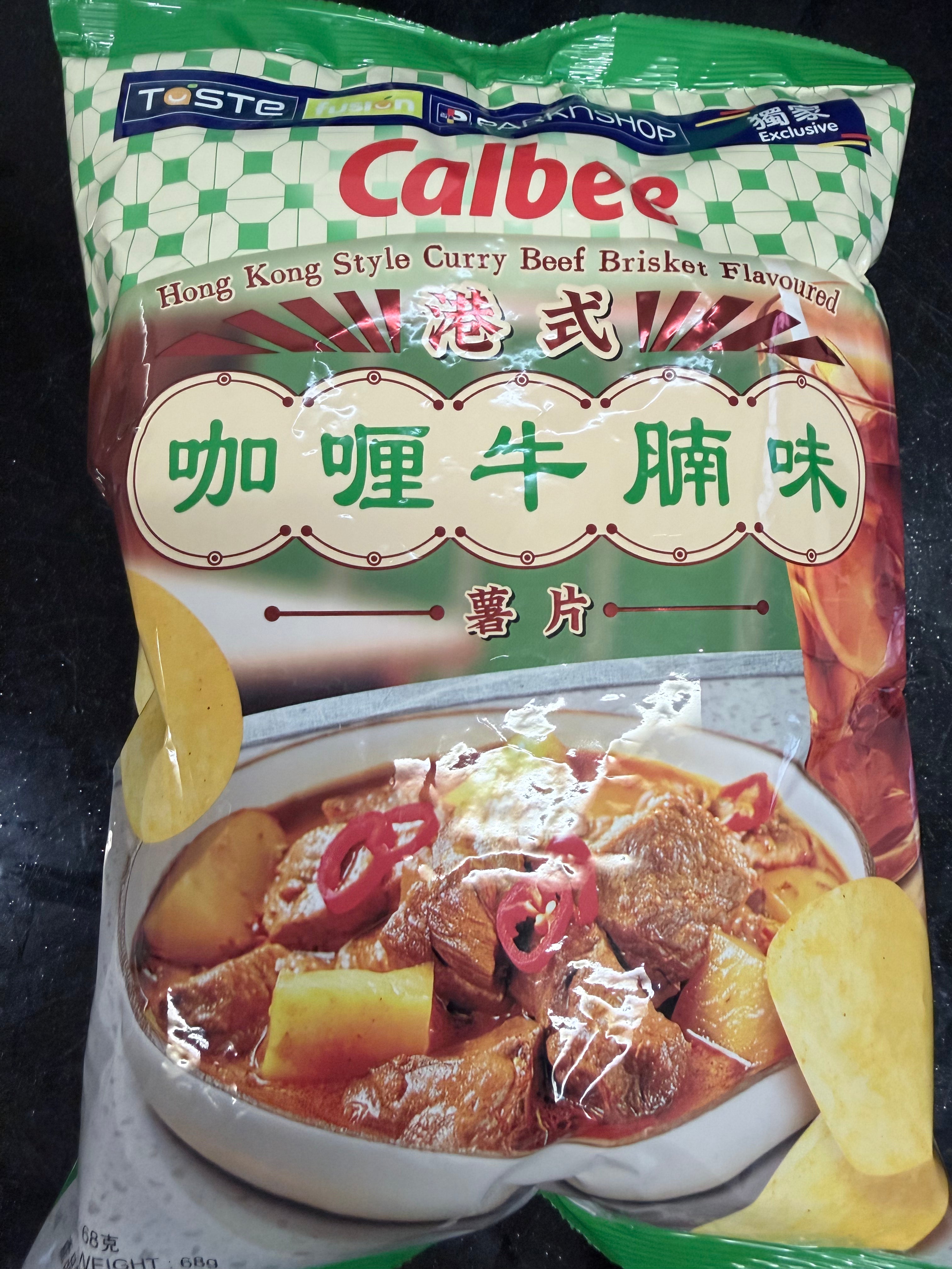 Calbee Hong Kong Limited Edition - Hong Kong Style Curry Beef Brisket Flavoured