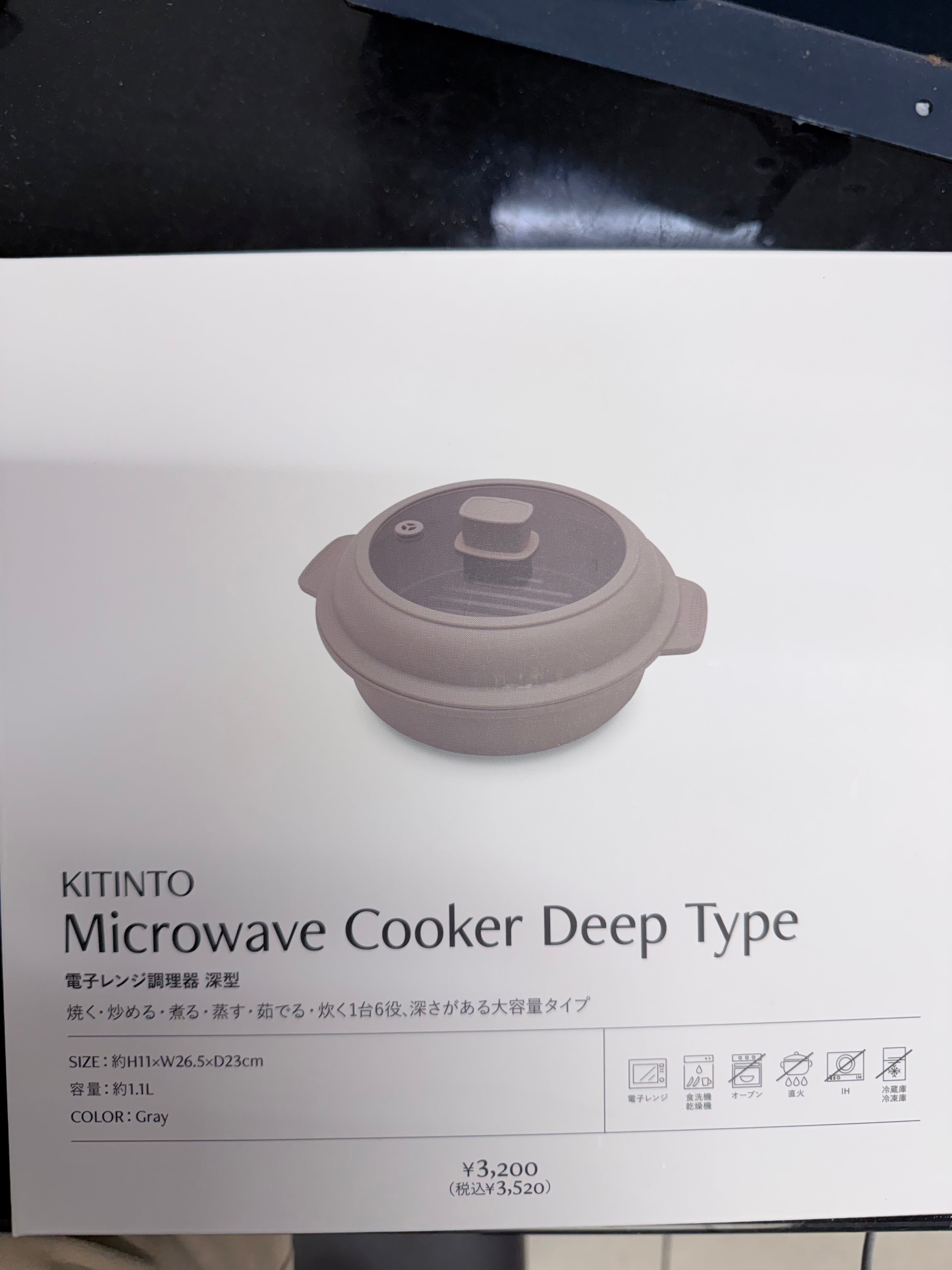 3Coins Kitinto 6 in 1 Microwave Cooker Deep Type (Bigger Size)