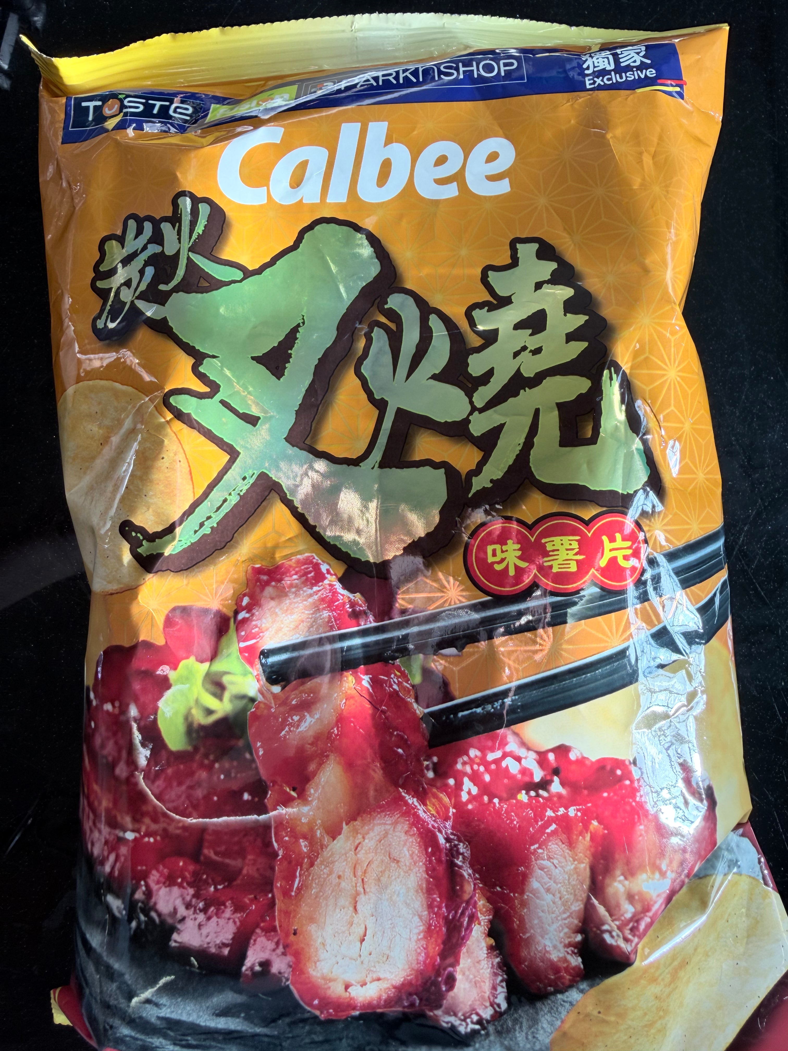 Calbee Char Siu Flavoured Potato Chips