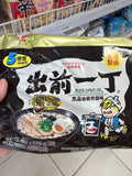 Nissin Black Garlic Oil Tonkotsu Ramen 5pk