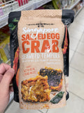 The Golden Duck Singapore Salted Egg Crab Seaweed Tempura 102g