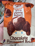 Nongshim Snack Ppang Bujang Chocolate Bread 55g