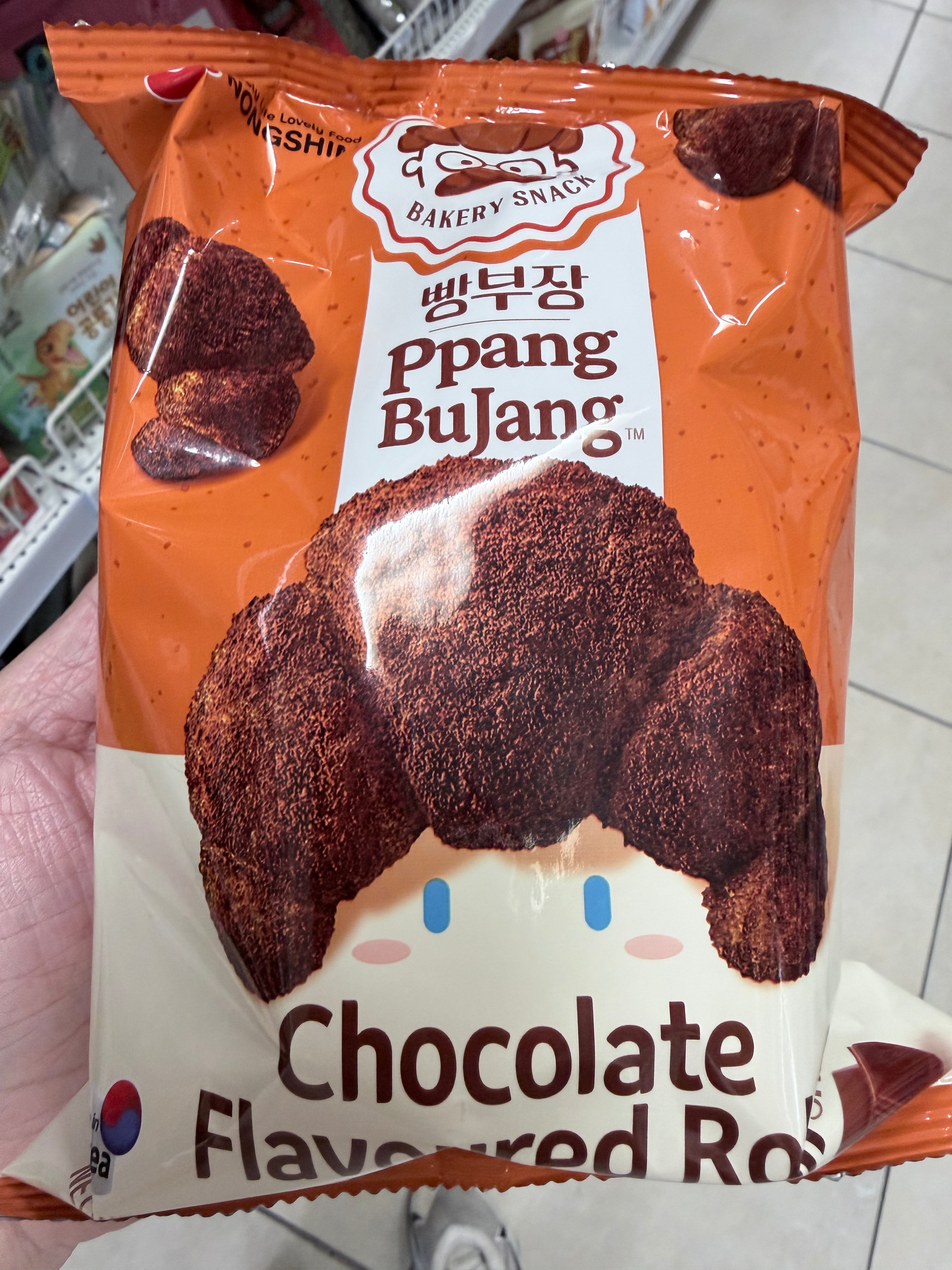 Nongshim Snack Ppang Bujang Chocolate Bread 55g
