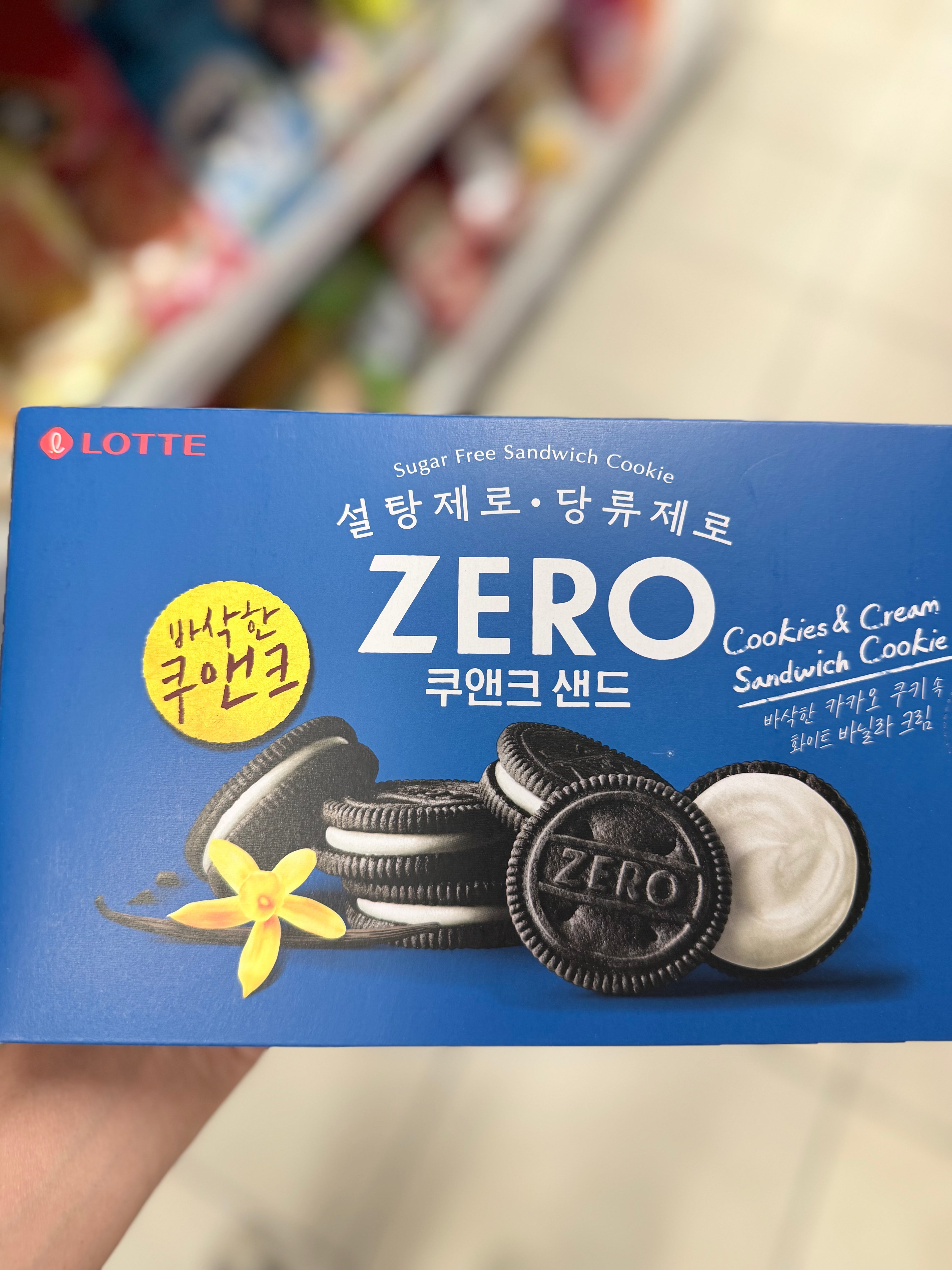 Lotte Zero - Sugar Free Cookie & Cream Sand Cookies 288g