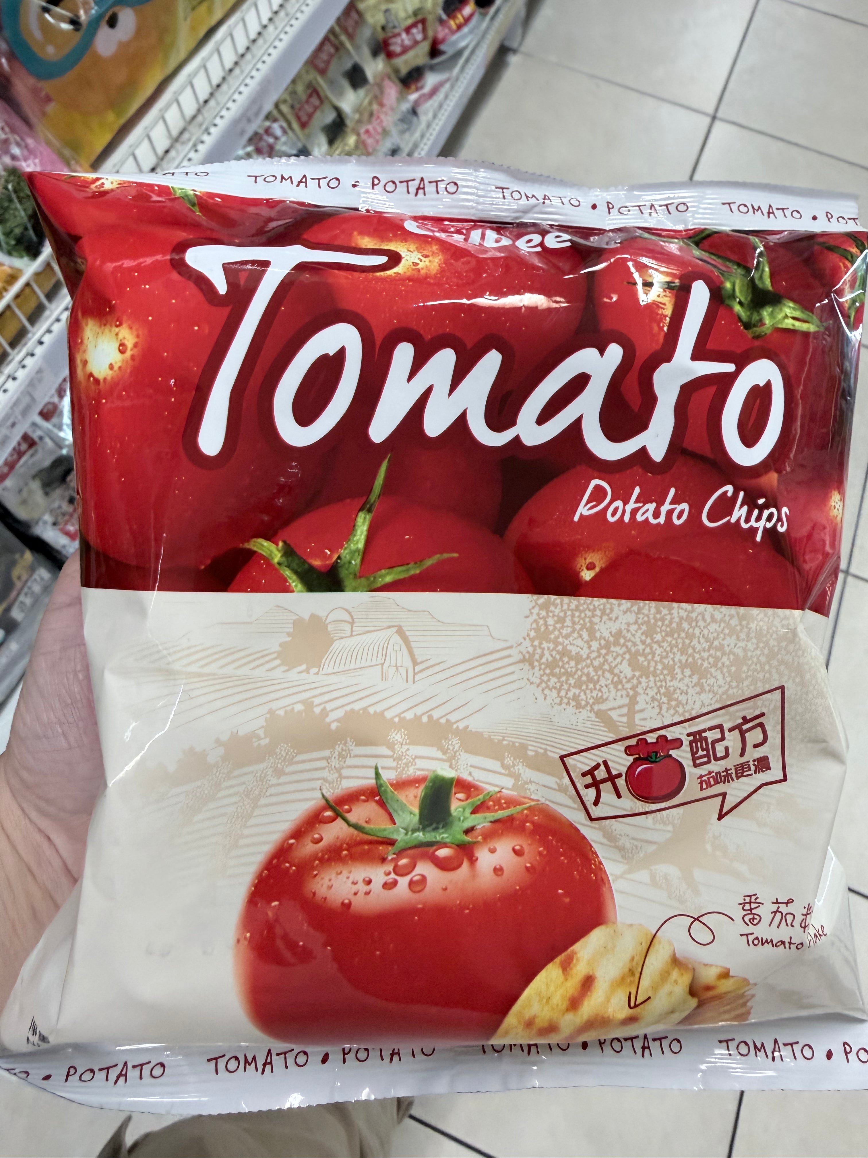 Calbee Potato Chips Tomato