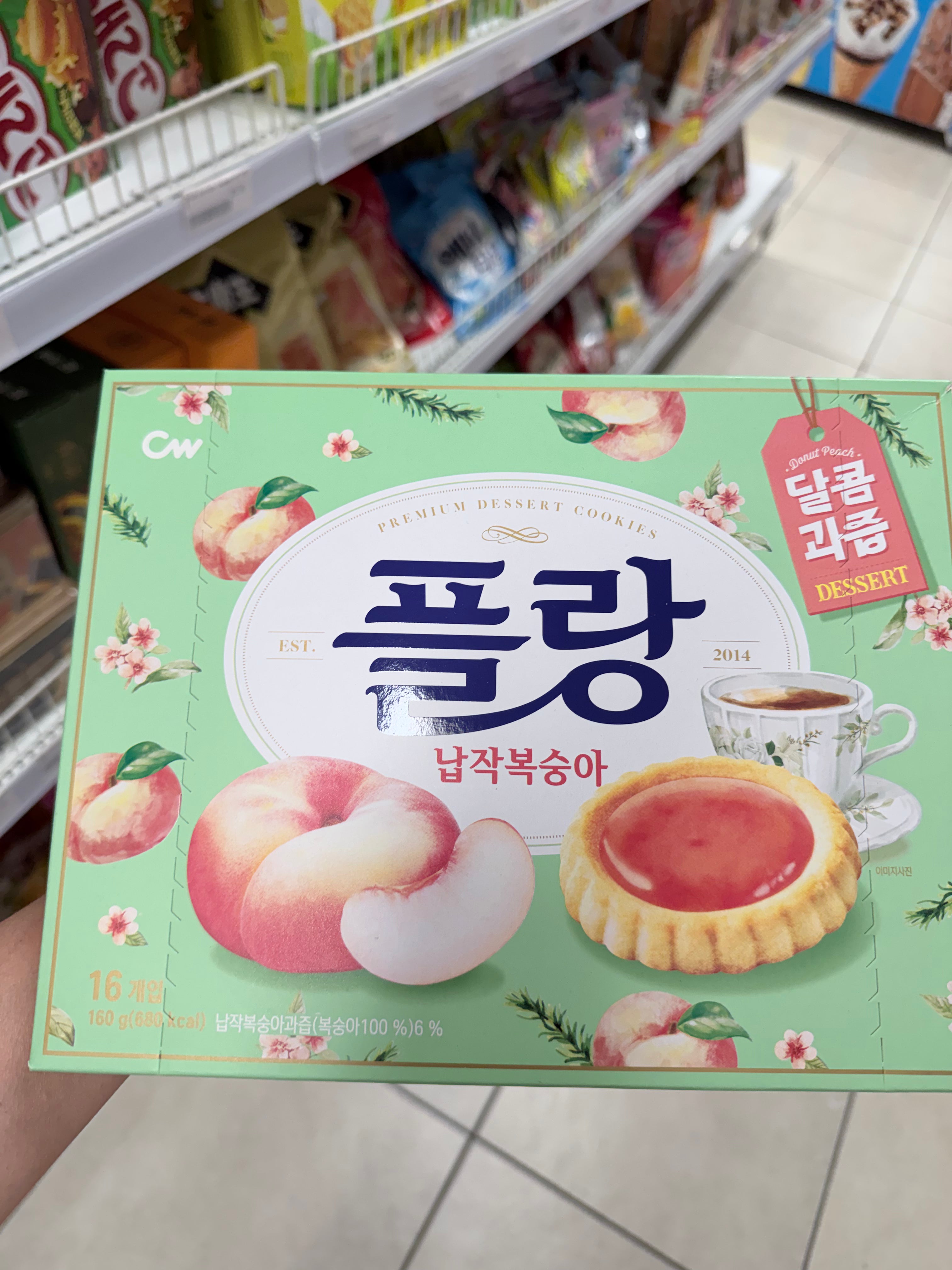 Flan Flat Peach Tart Cookie 160g