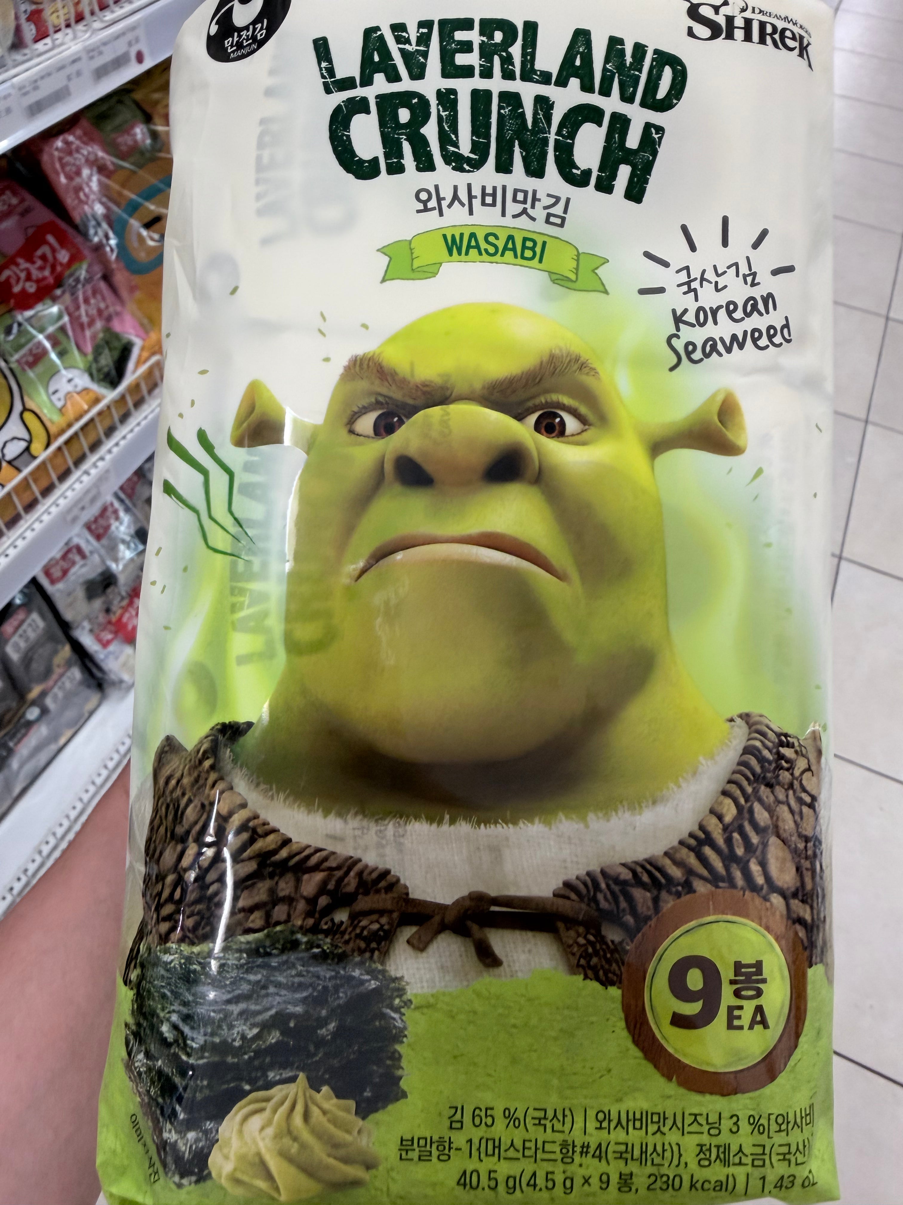 Manjun Minions Laverland Crunch Seaweed Wasabi 40.5g